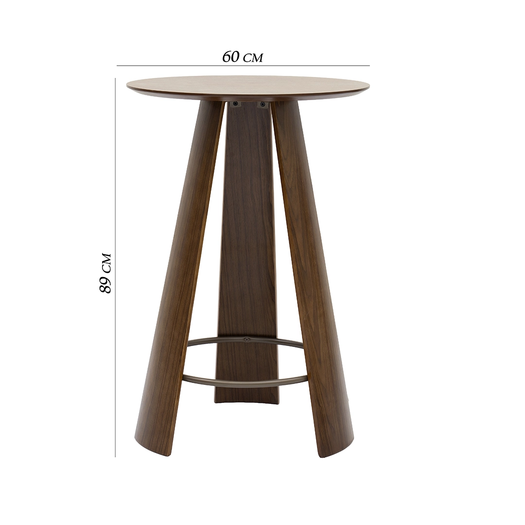 Ario Bar Table -Walnut thumbnail 6