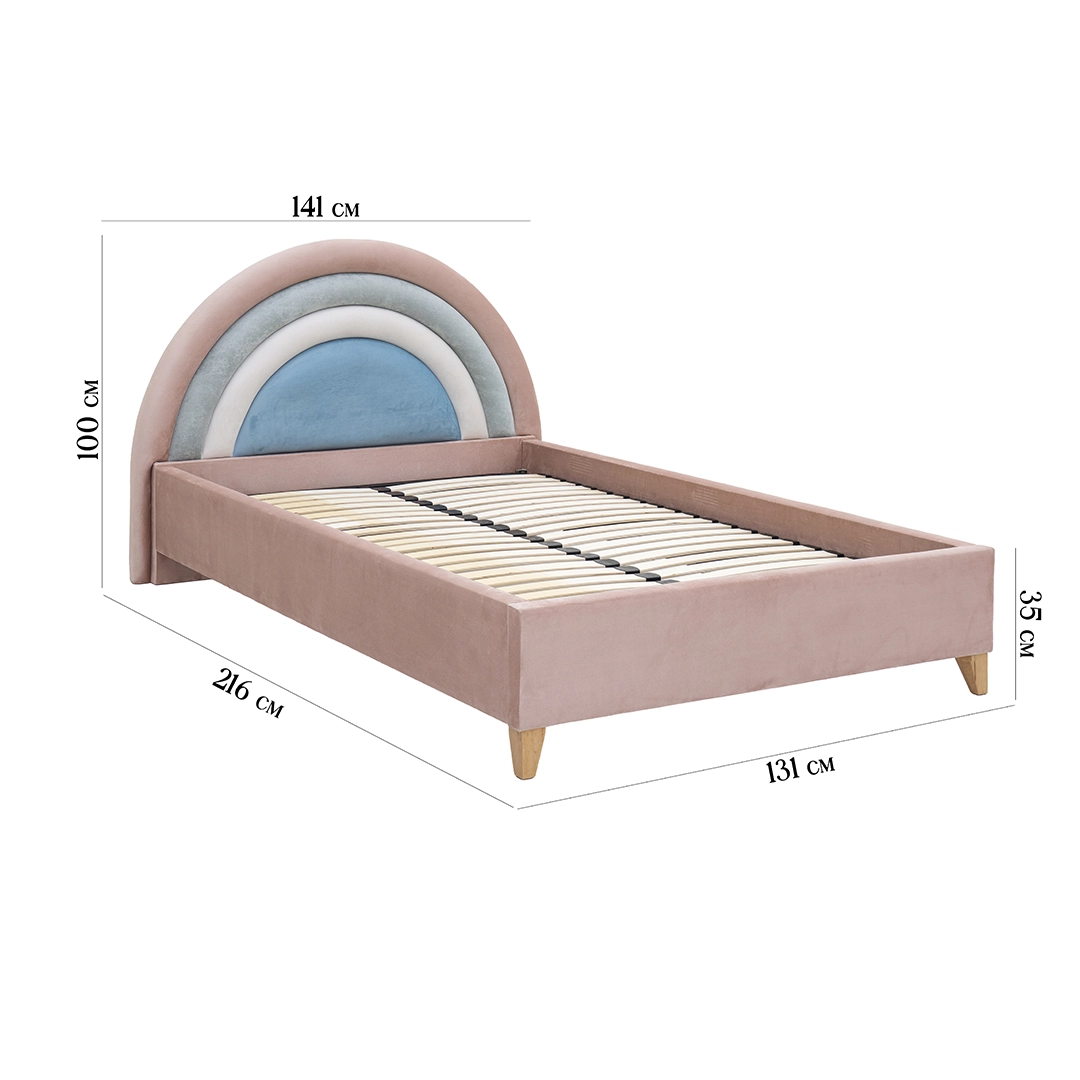 The Rainbow Bed thumbnail 8