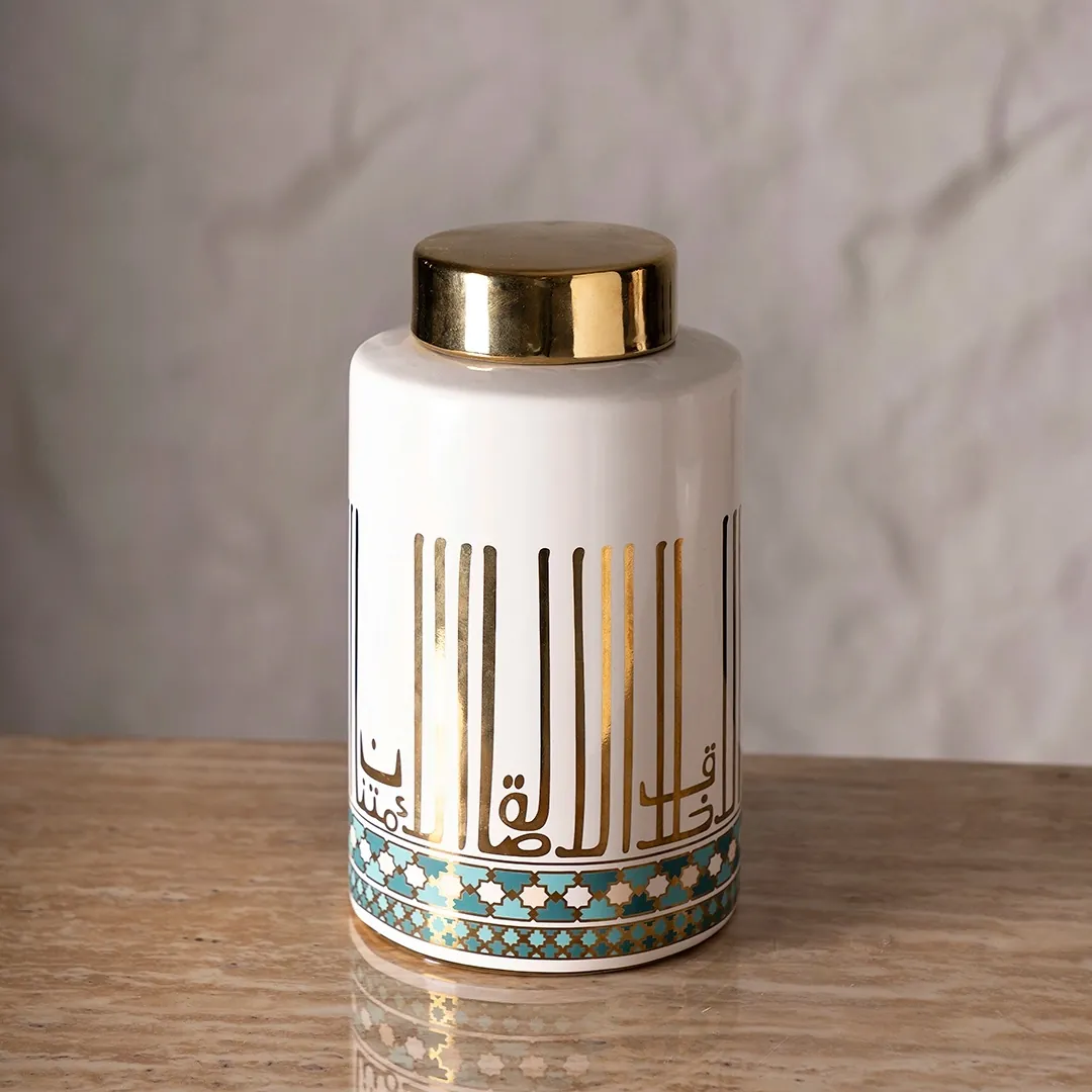 برطمان سيراميك من تاليا أبيض/ذهبي