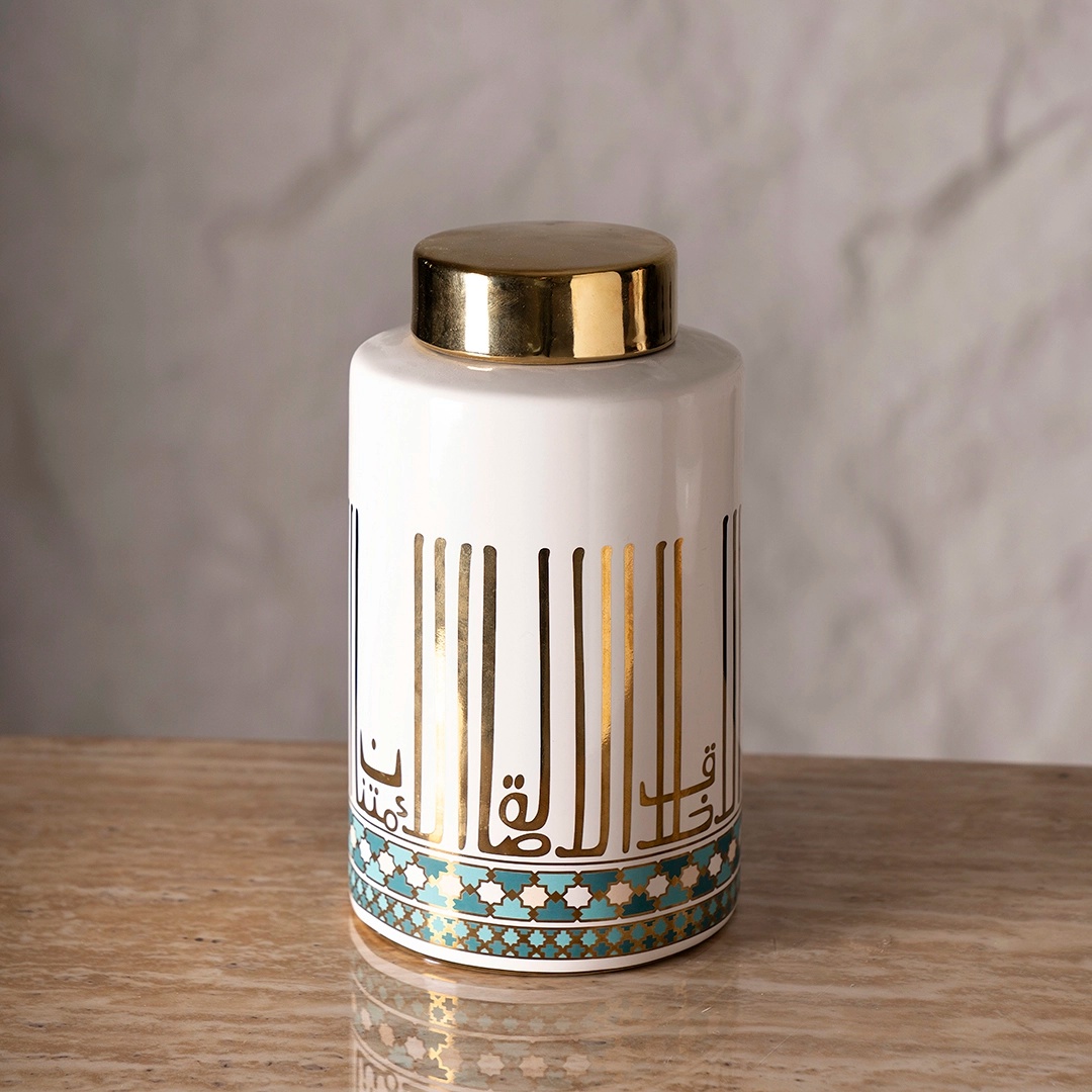 برطمان سيراميك من تاليا أبيض/ذهبي