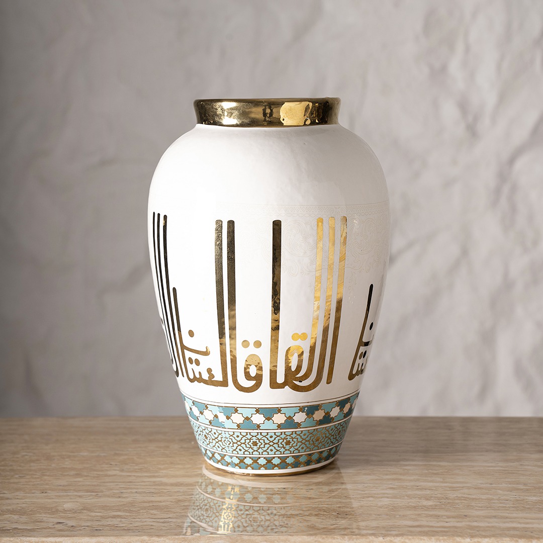 Taliah Ceramic Vase White/Gold -25x25x37.5cm