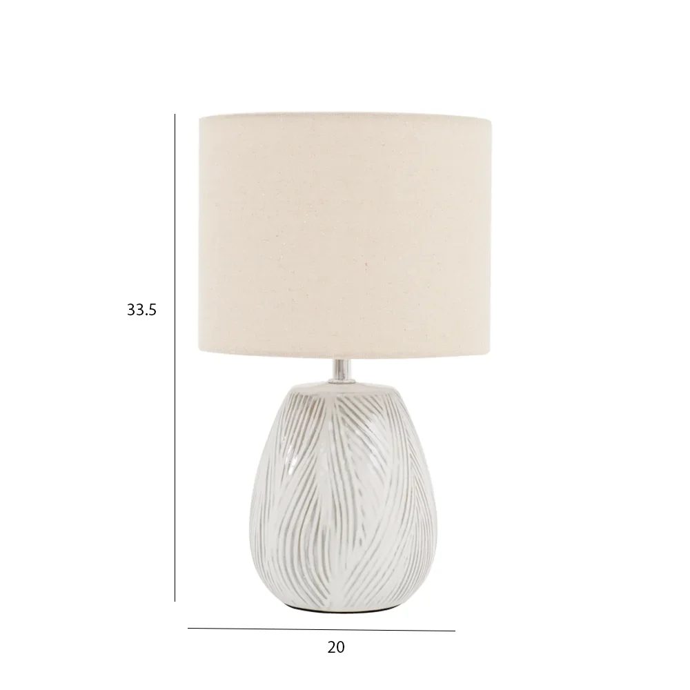 Tria Ceramic Table Lamp 20x20x33.5cm thumbnail 8